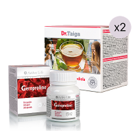 Купете "Геропролин" Active Life - ПОДАРЪК: 2 бр. черен чай с корен от родиола роза