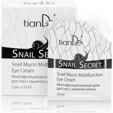 Многофункционален околоочен крем със секрет от охлюви "Snail Secret", 5 бр. х 10 ml