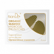 Хидрогелни околоочни пластири "Органични водорасли", 2 бр.